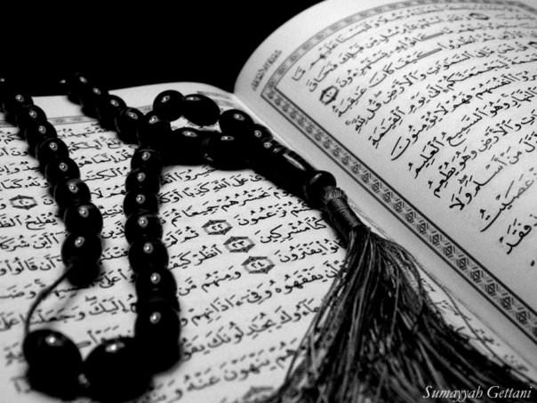 mallick quraan explained: Understand it easily with this article.