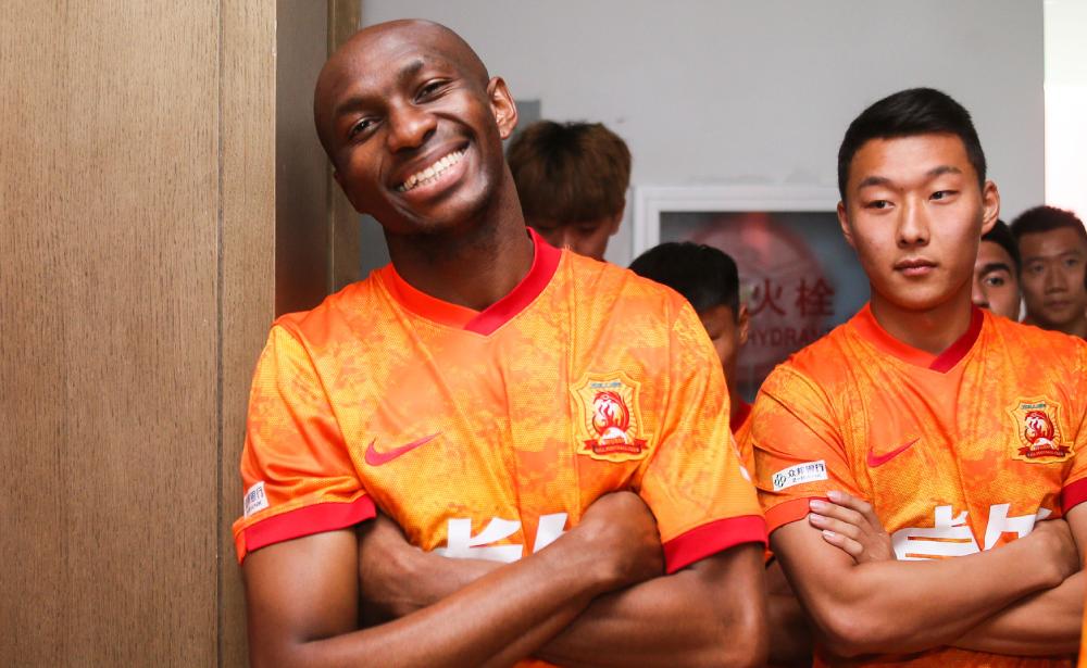 Who is the Official Chinese Super League Broadcaster? Catch Every Game!