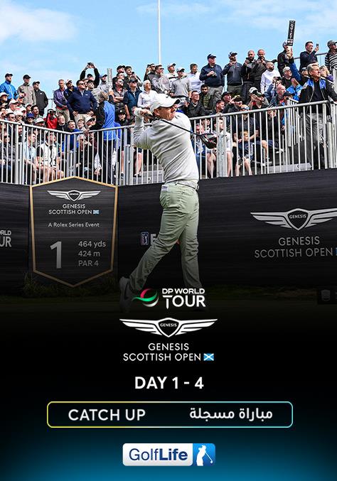 Where to Watch Genesis Scottish Open: Never Miss a Moment of the Golf