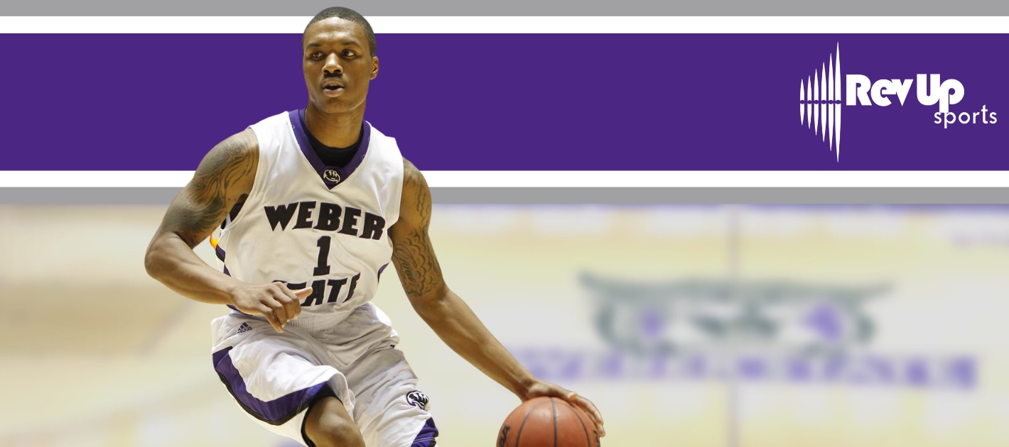 What College Did Damian Lillard Go To? The Answer Might Surprise You!