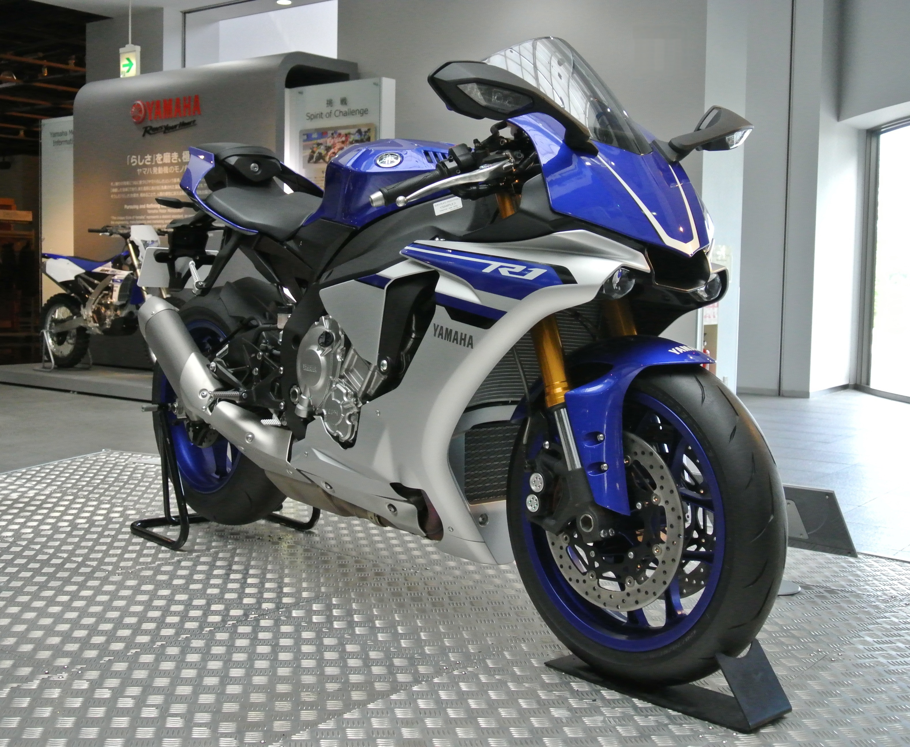Yamaha R1 Dry Weight: How Light is This Superbike?