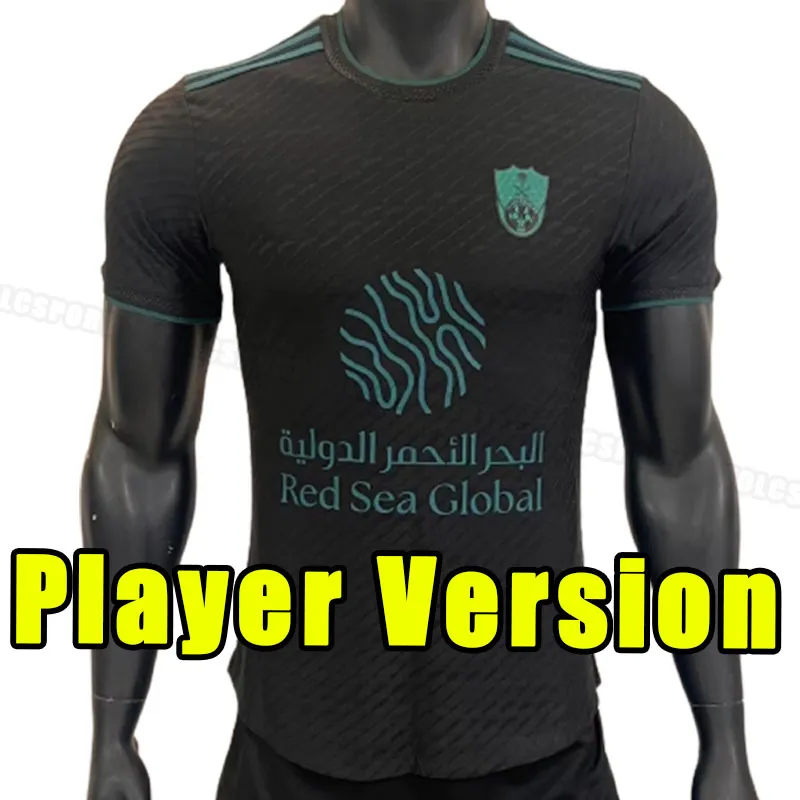 All About Al Ahli KSA: A Quick Guide for Fans