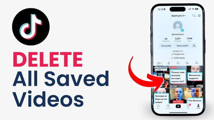 Want to Remove All Saved Videos on TikTok at Once? Heres How!