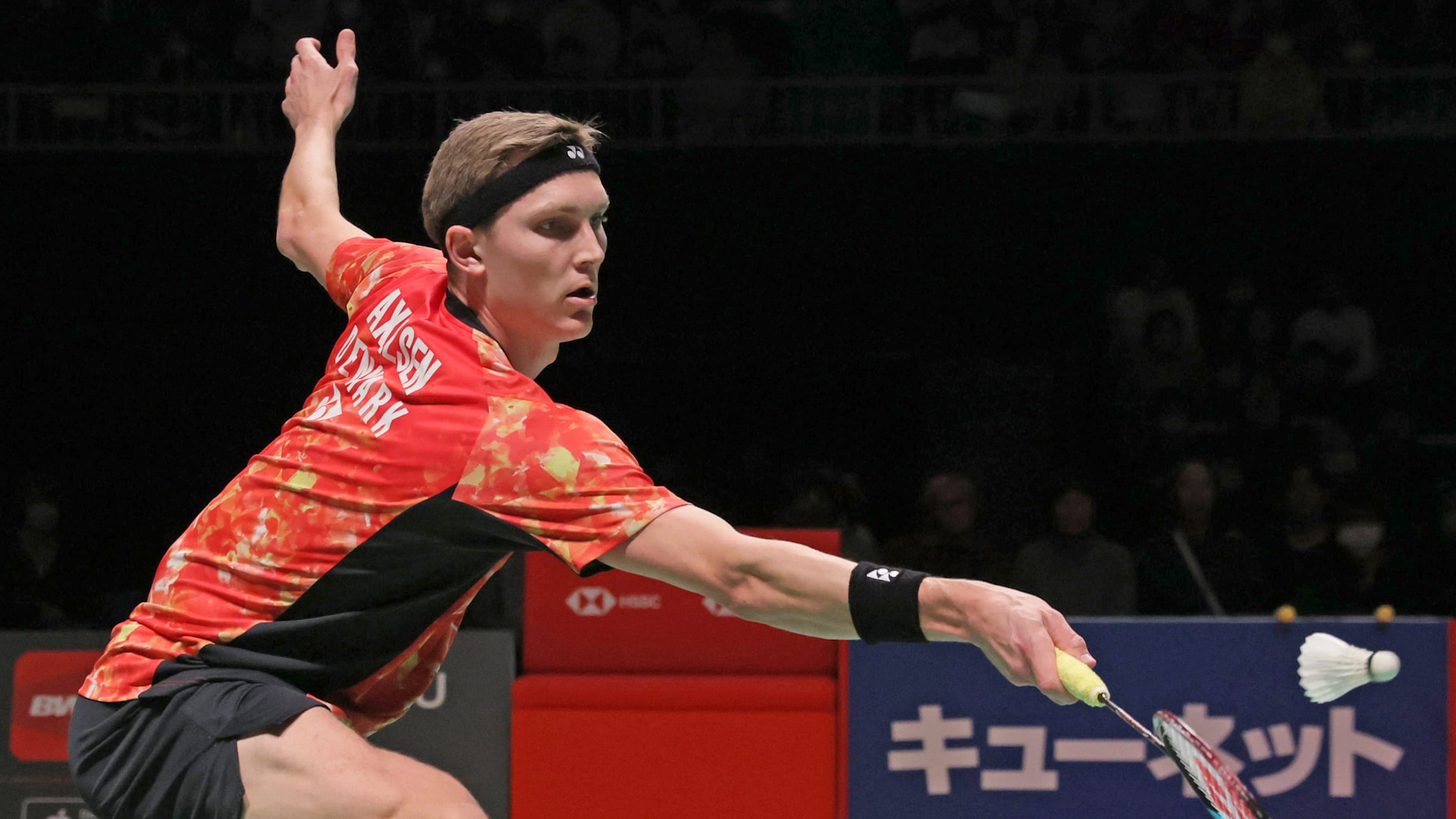 Thomas Cup 2024 Results: Who Won and Who Lost? Check Out the Latest Updates and Scores Here.