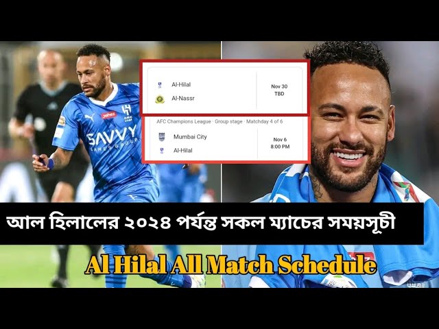 Al Hilal Matches: Where to Watch (Find All Partidos de Al Hilal Schedules Here)