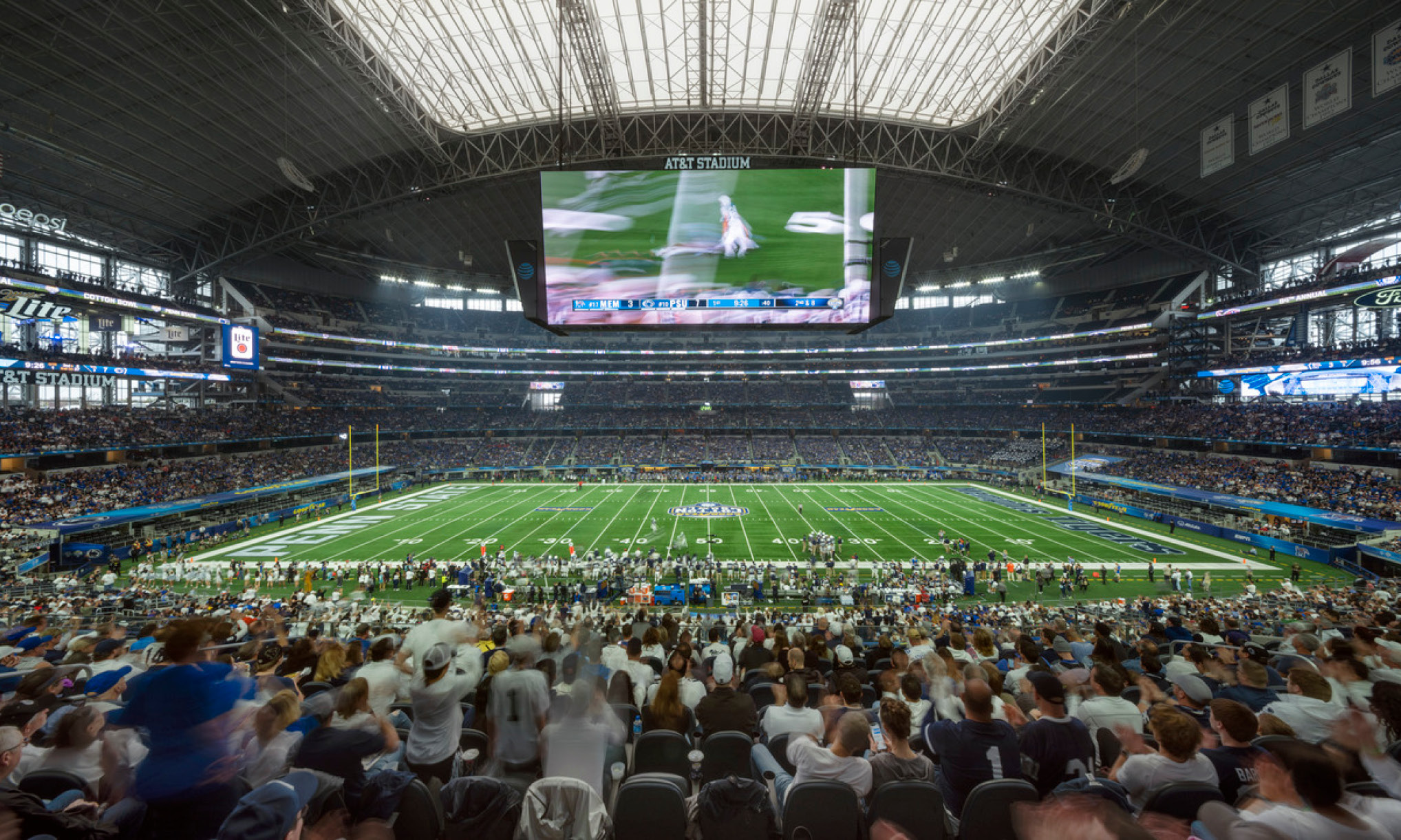 Inside Dallas Cowboys Stadium: What Makes This Interior So Special?