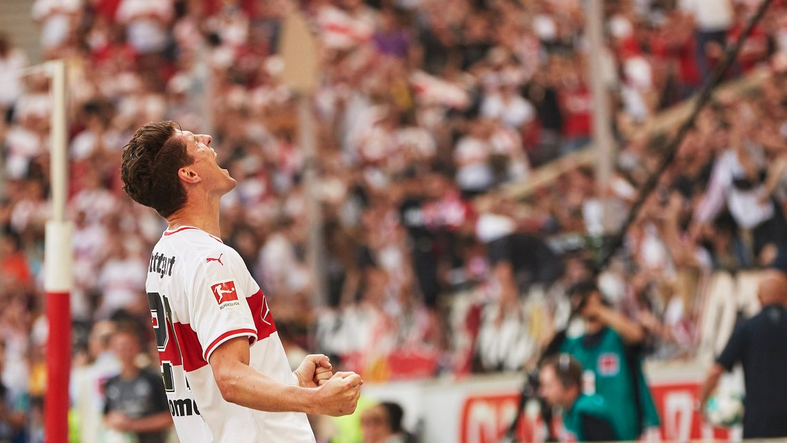 How many goals did Mario Gomez score in his career? A look back at his impressive record for club and country.