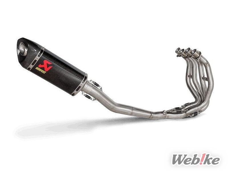 Which silencer motorcycle exhaust material is better? (Comparing steel, titanium, and carbon fiber)