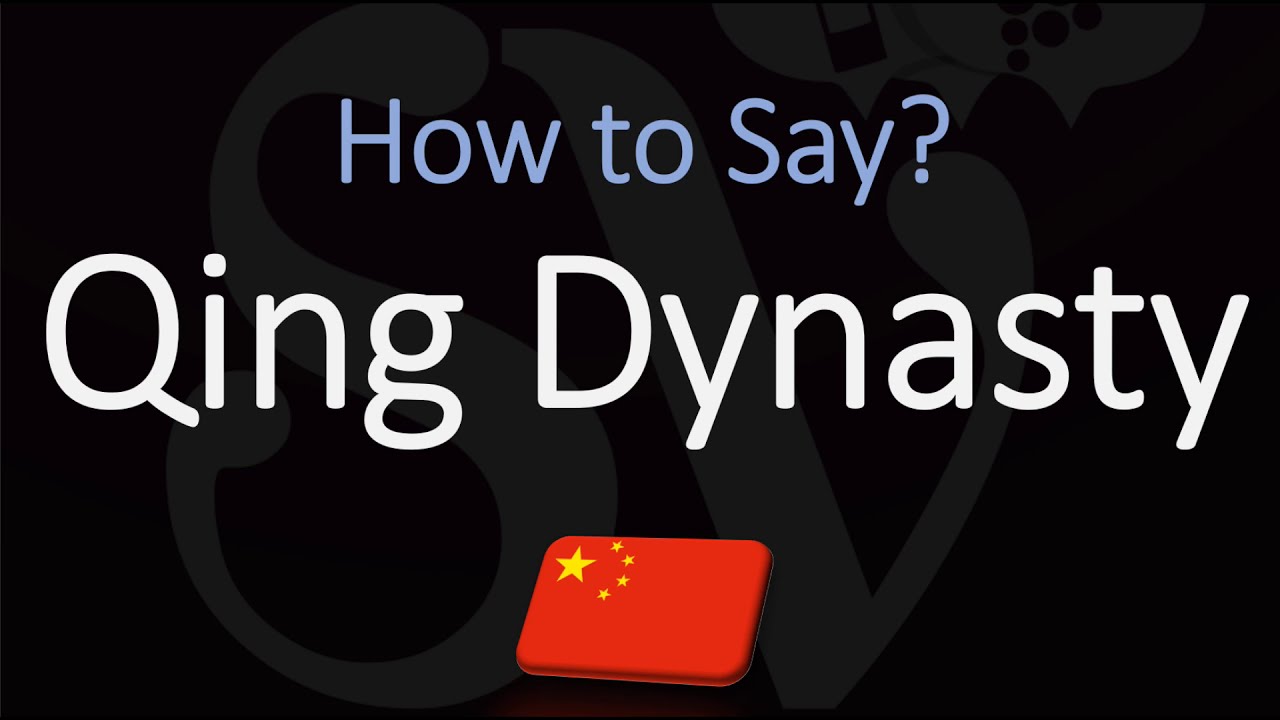 Get the correct pronunciation of qing: Avoid common mistakes with this easy lesson.