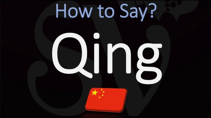Get the correct pronunciation of qing: Avoid common mistakes with this easy lesson.