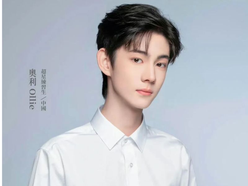 Whats new with Asia Super Young Ollie on the show? Here is the latest scoop about his exciting journey.