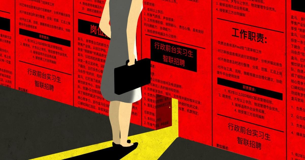 Gentlemen only women forbidden: Why do such rules exist? Exploring the reasons behind male-only spaces.
