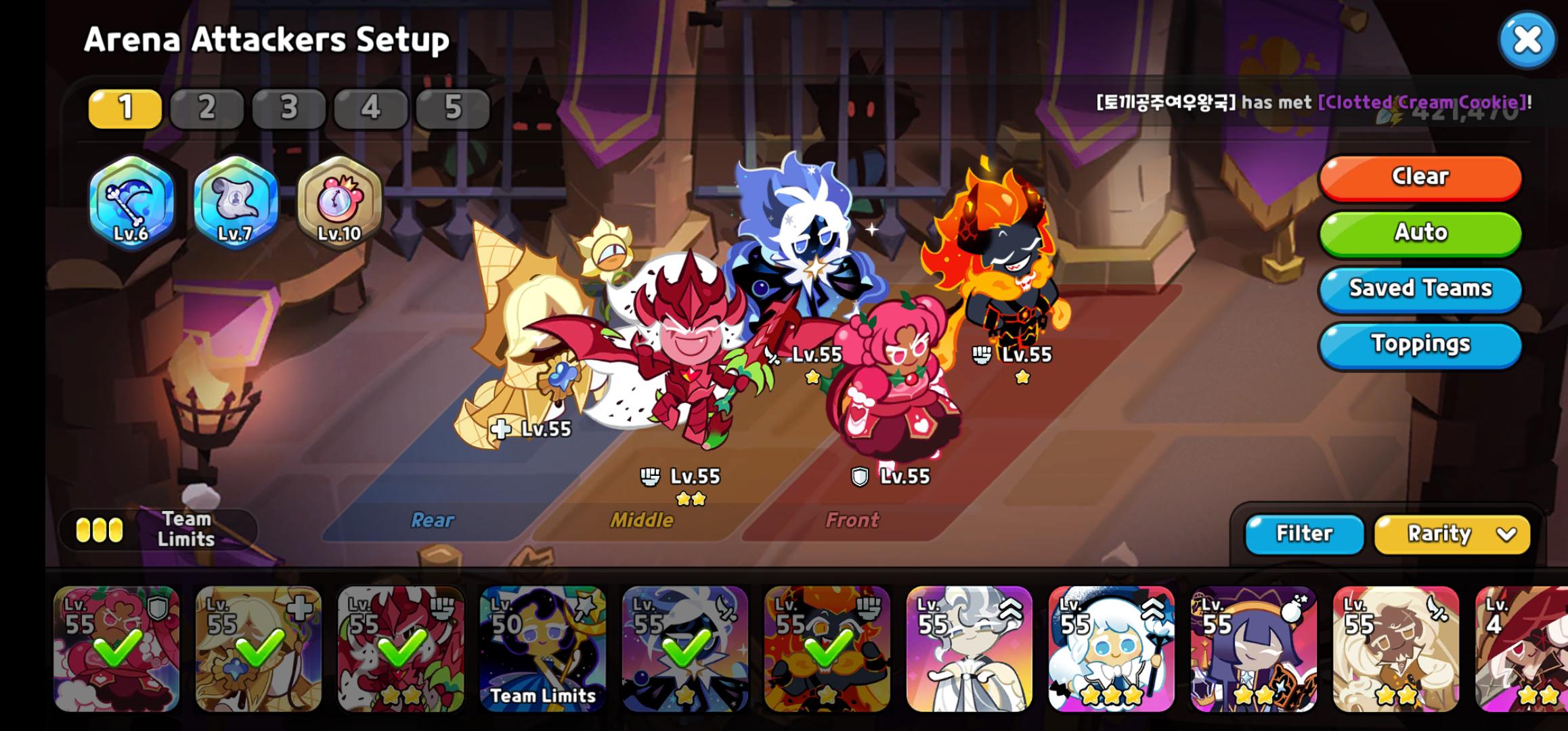 How can you create the best moonlight cookie team? Unlock truly powerful combos for consistent victories daily.