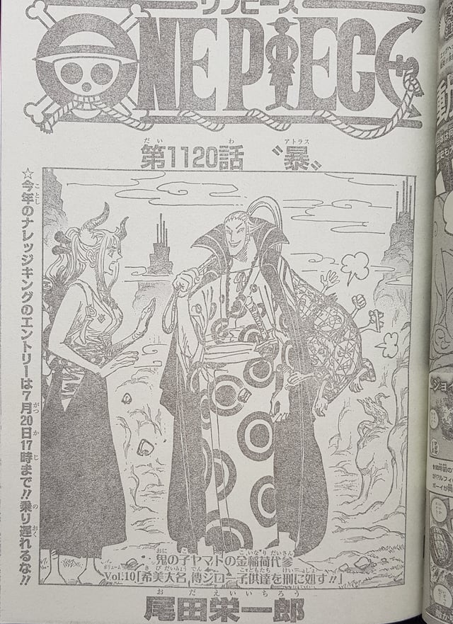 Where to Find One Piece Chapter 1120 Free Online Reading Now