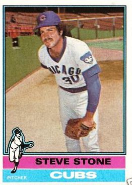 What were Steve Stone baseball players career highlights? Discover his most memorable moments on the mound.