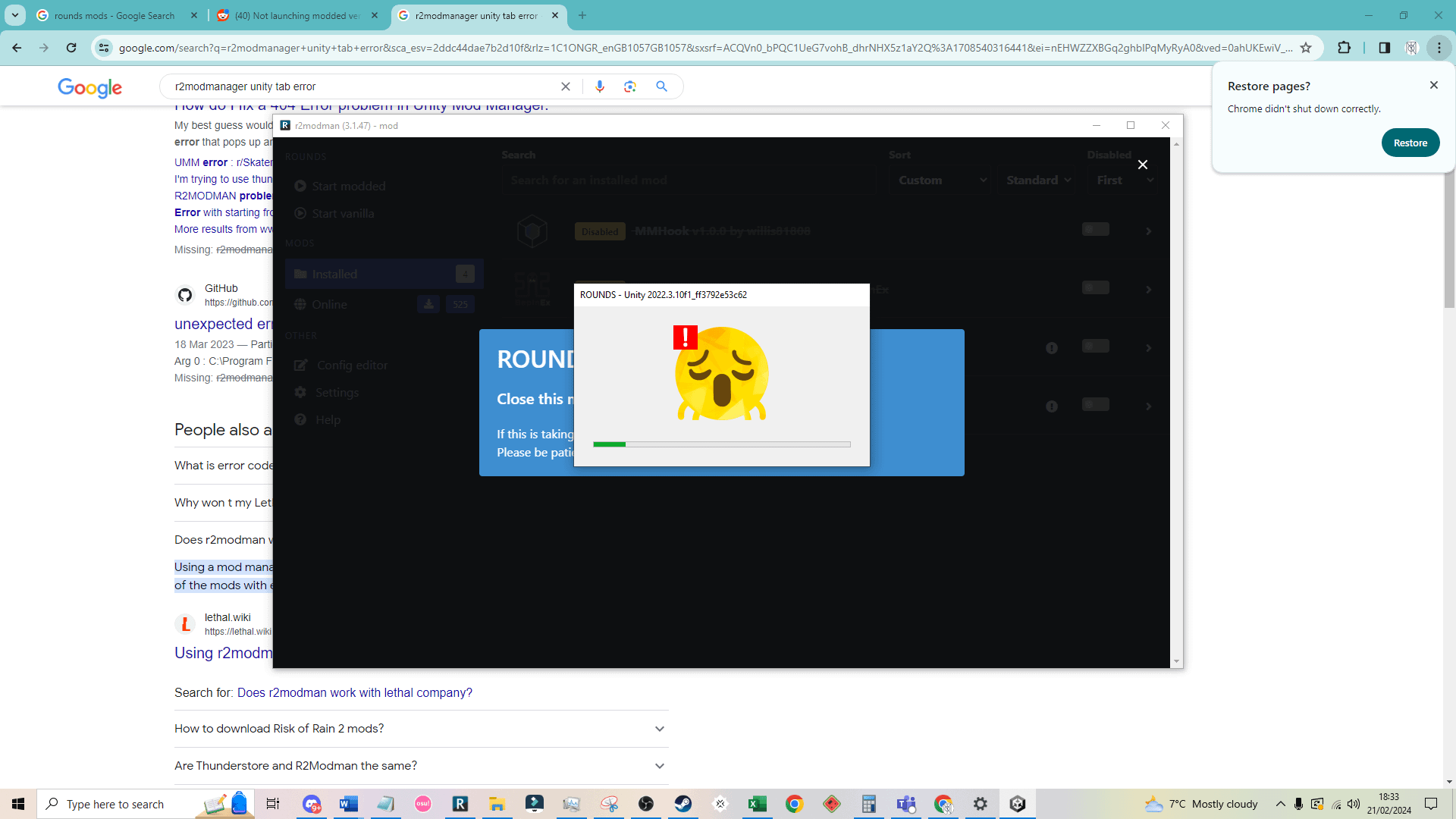 rounds update not working why stuck fix it easy solution